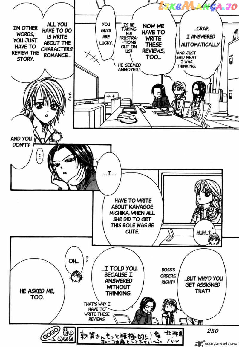 Skip Beat! chapter 151 - page 20