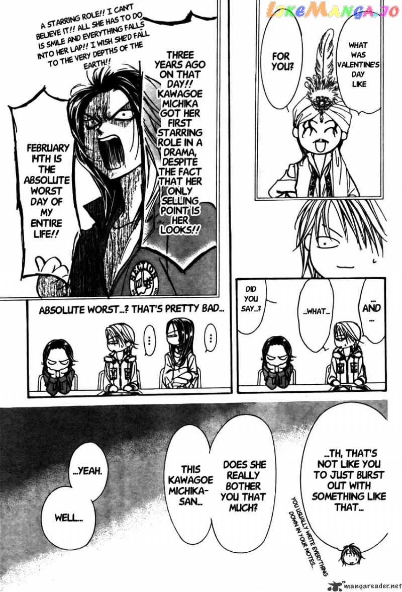 Skip Beat! chapter 151 - page 21