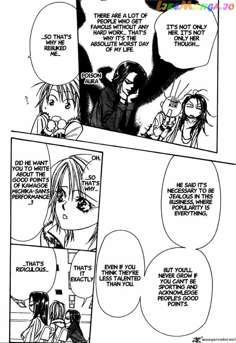 Skip Beat! chapter 151 - page 22
