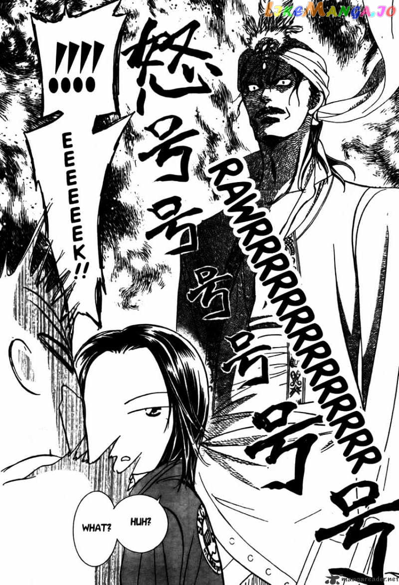 Skip Beat! chapter 151 - page 24