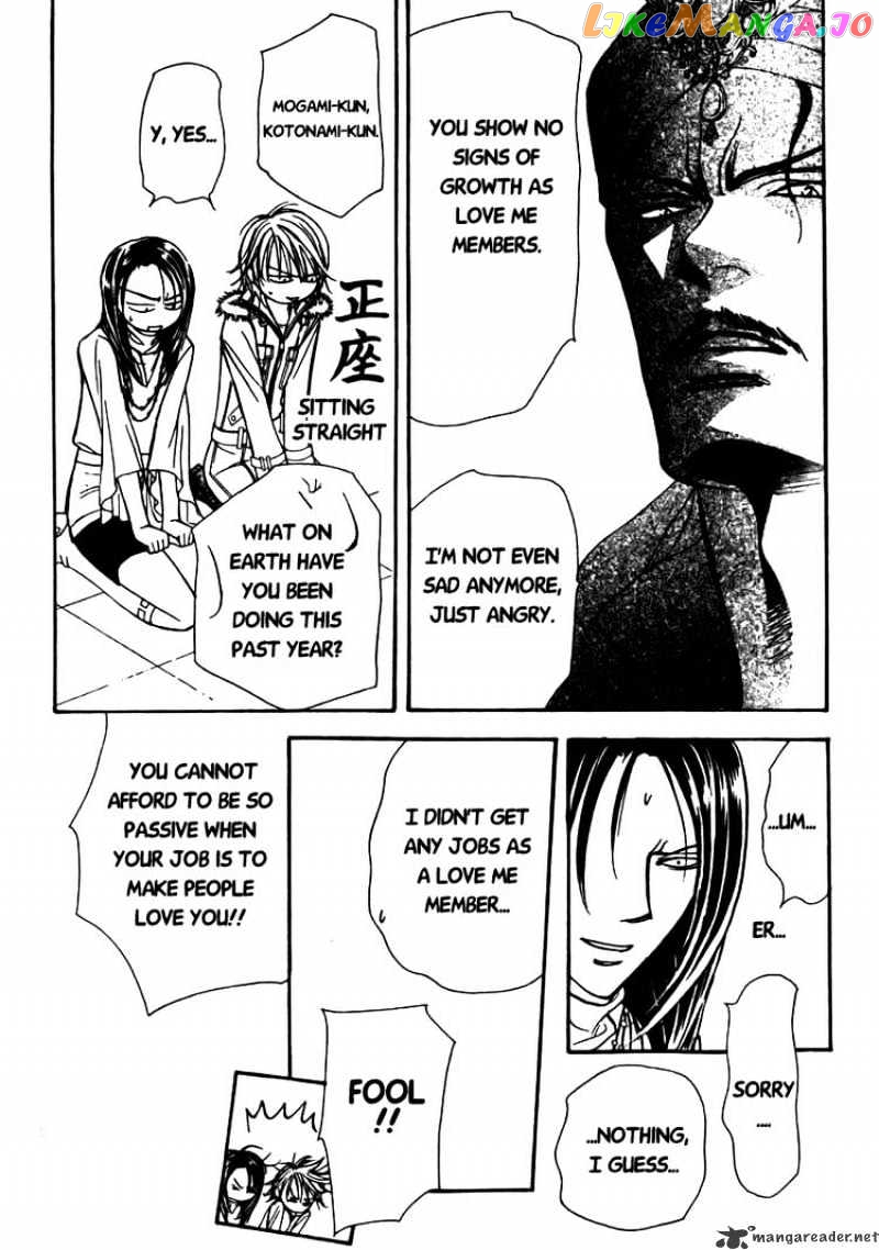 Skip Beat! chapter 151 - page 25