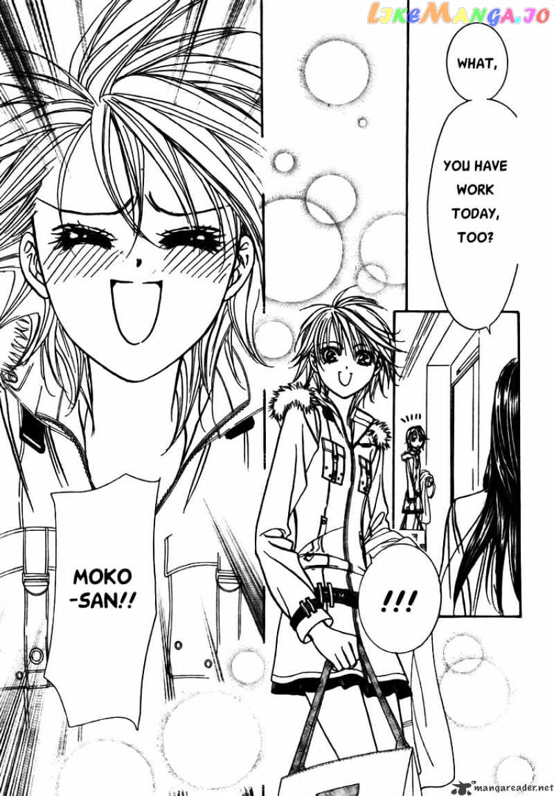 Skip Beat! chapter 151 - page 3