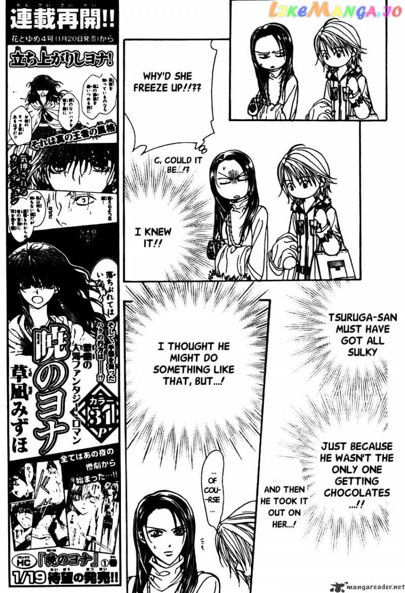 Skip Beat! chapter 151 - page 7
