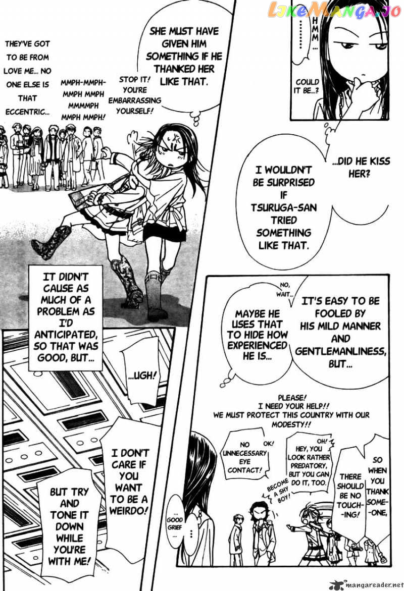 Skip Beat! chapter 151 - page 9