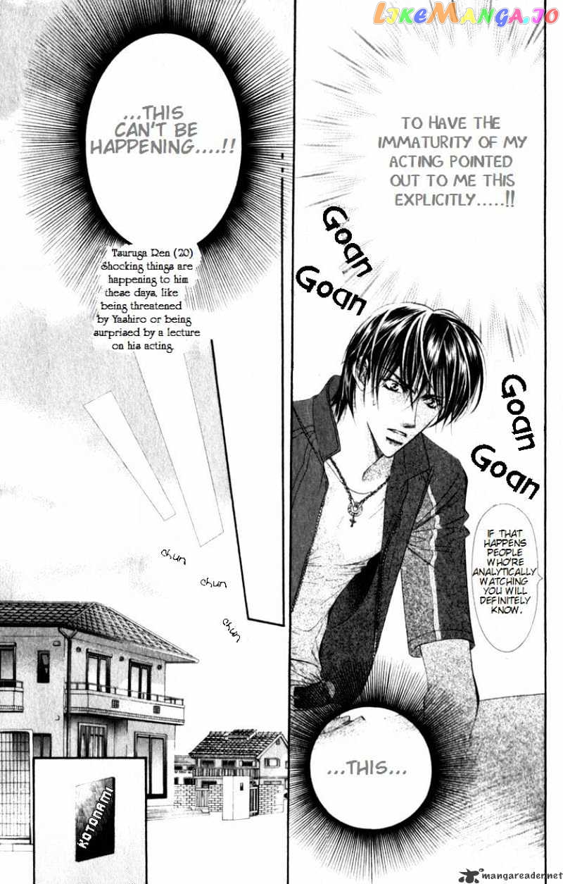 Skip Beat! chapter 51 - page 10