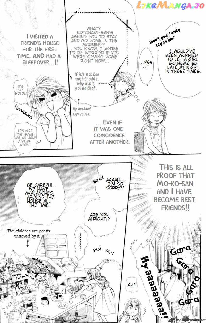 Skip Beat! chapter 51 - page 12