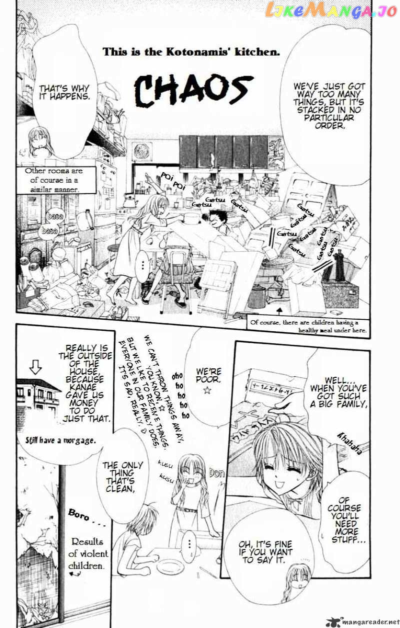 Skip Beat! chapter 51 - page 13