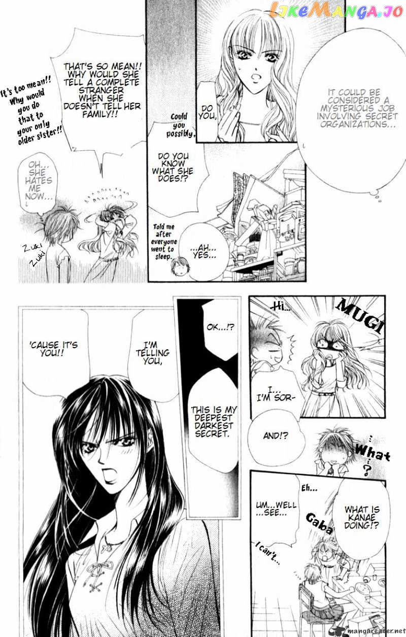 Skip Beat! chapter 51 - page 15