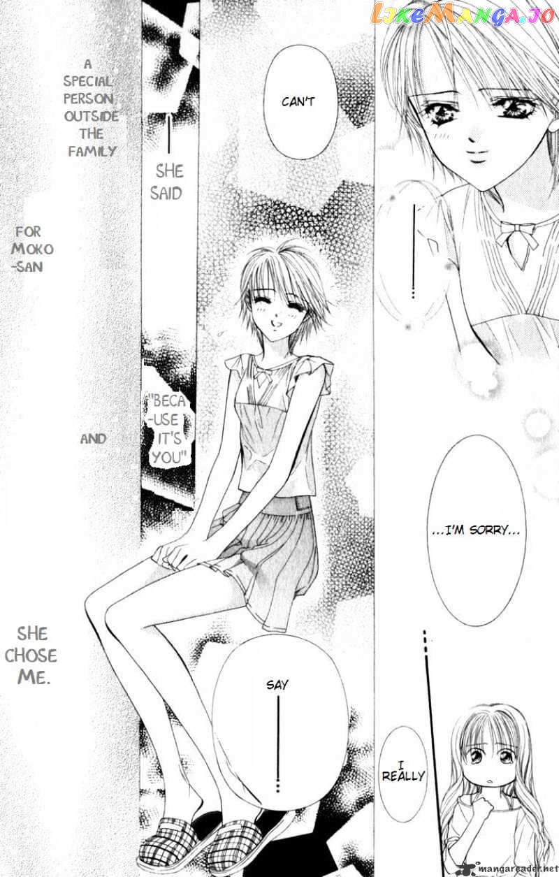 Skip Beat! chapter 51 - page 16