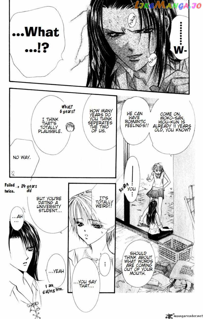 Skip Beat! chapter 51 - page 23