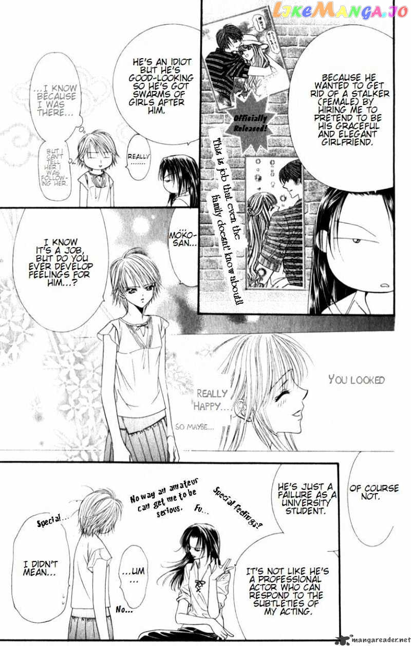 Skip Beat! chapter 51 - page 24