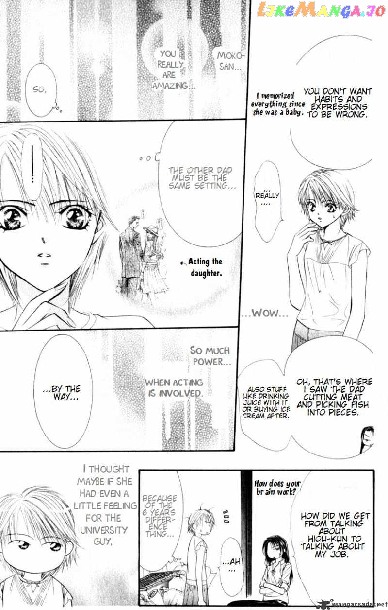 Skip Beat! chapter 51 - page 26