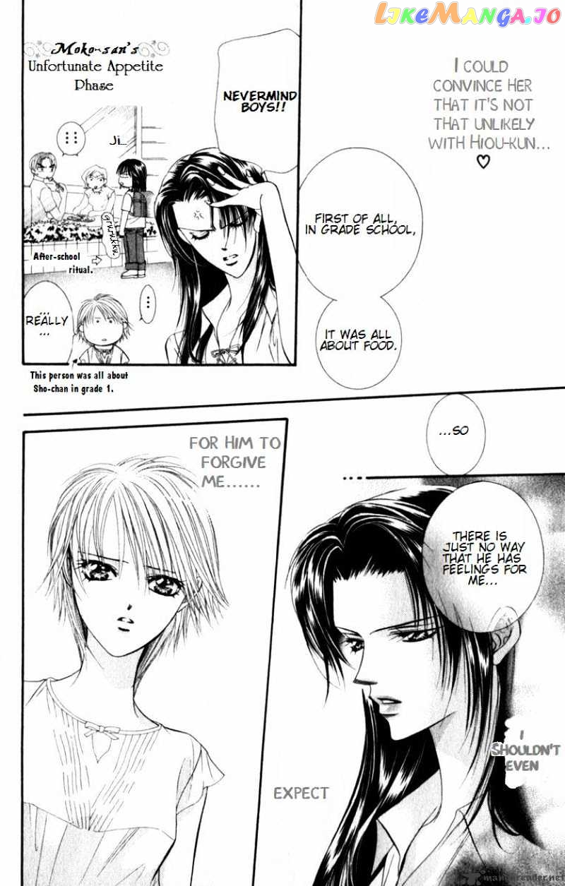 Skip Beat! chapter 51 - page 27