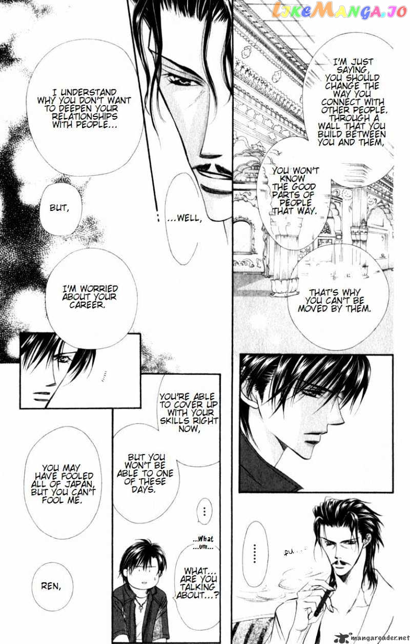 Skip Beat! chapter 51 - page 8