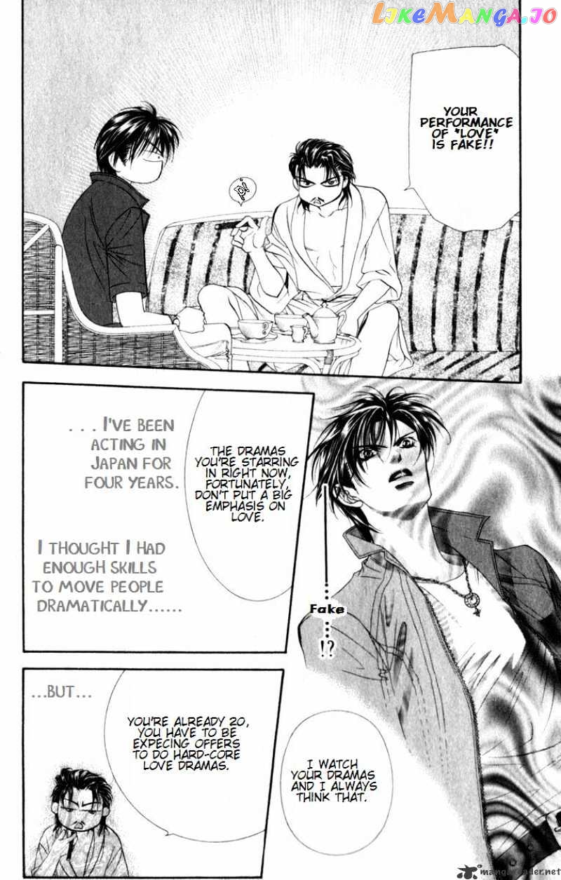 Skip Beat! chapter 51 - page 9