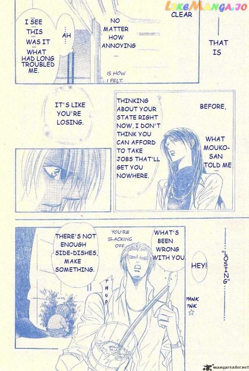Skip Beat! chapter 104 - page 11