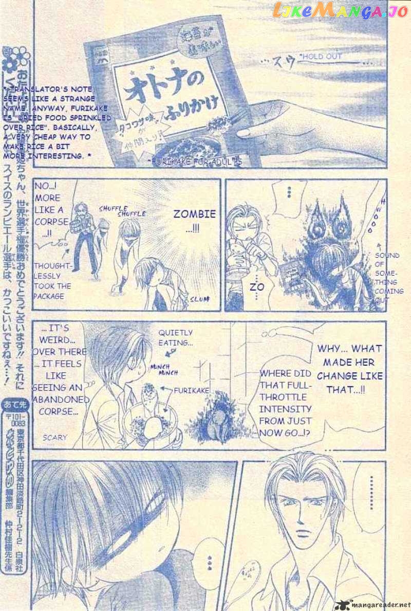 Skip Beat! chapter 104 - page 12