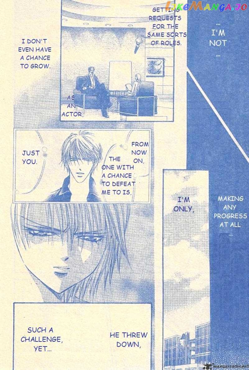 Skip Beat! chapter 104 - page 13