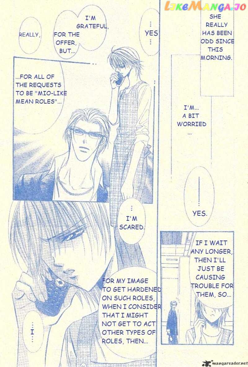 Skip Beat! chapter 104 - page 16