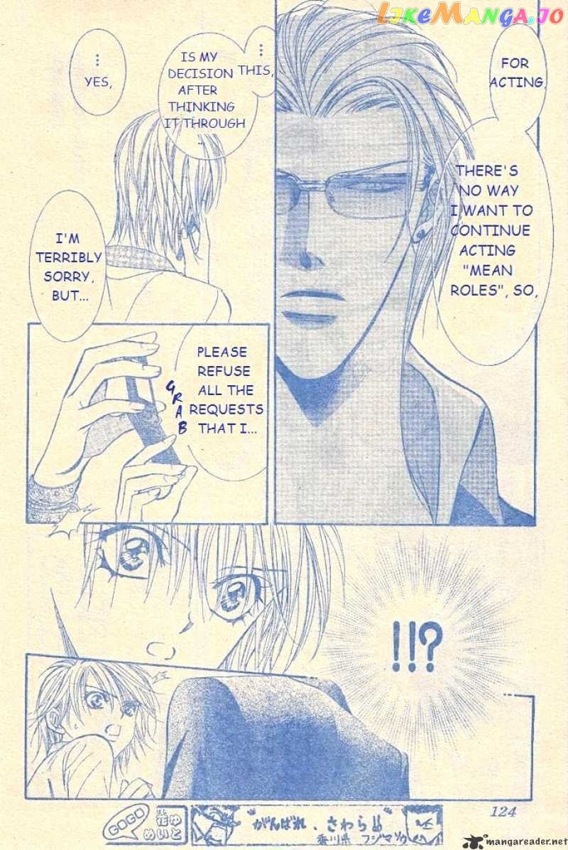 Skip Beat! chapter 104 - page 17