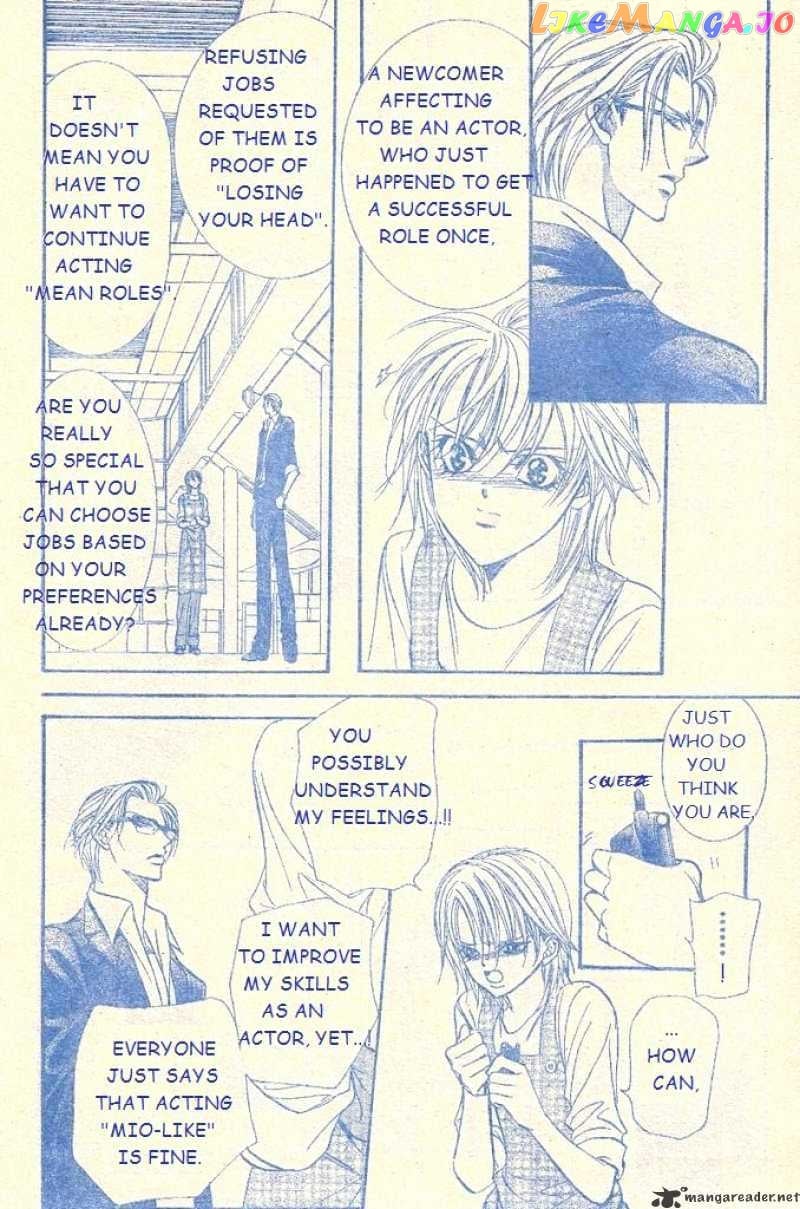 Skip Beat! chapter 104 - page 19