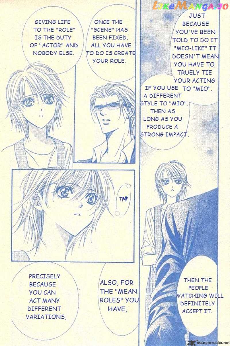 Skip Beat! chapter 104 - page 21
