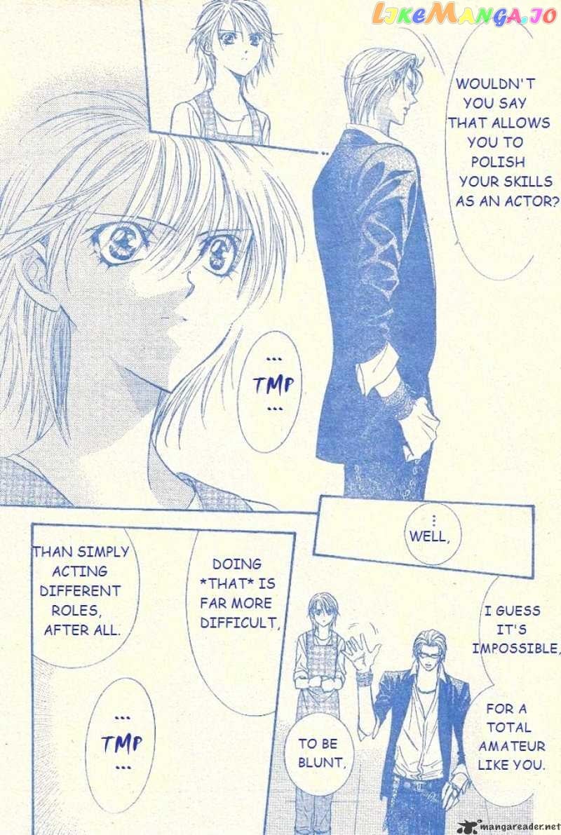 Skip Beat! chapter 104 - page 22