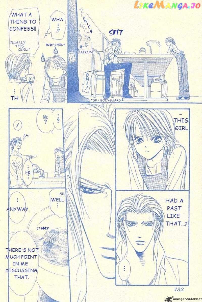 Skip Beat! chapter 104 - page 25