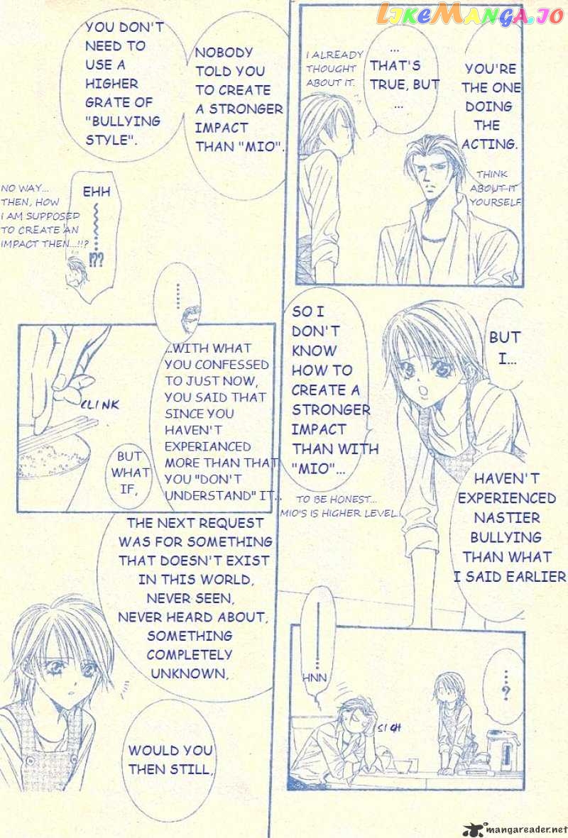 Skip Beat! chapter 104 - page 26
