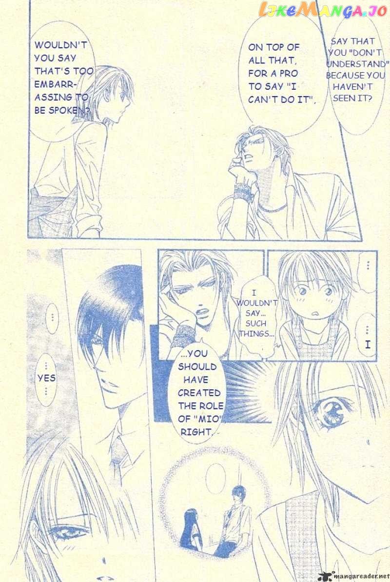 Skip Beat! chapter 104 - page 27