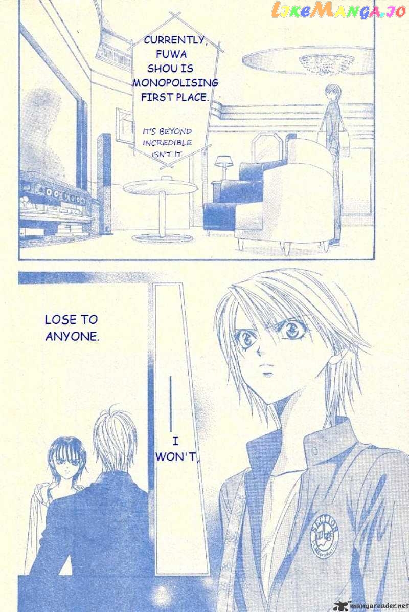 Skip Beat! chapter 104 - page 5