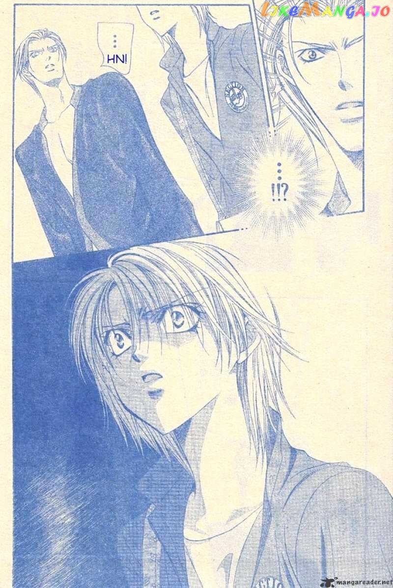 Skip Beat! chapter 104 - page 7