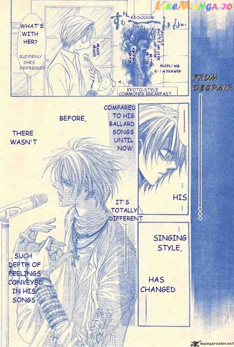 Skip Beat! chapter 104 - page 9