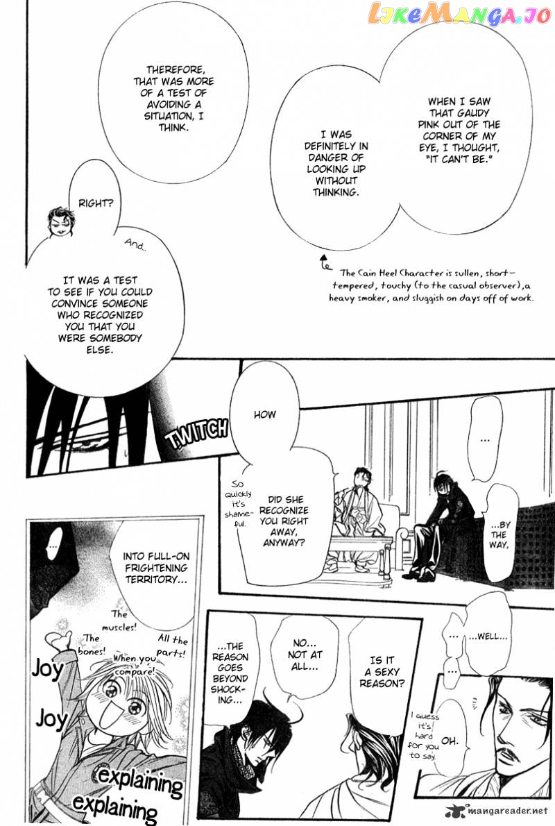 Skip Beat! chapter 154 - page 13