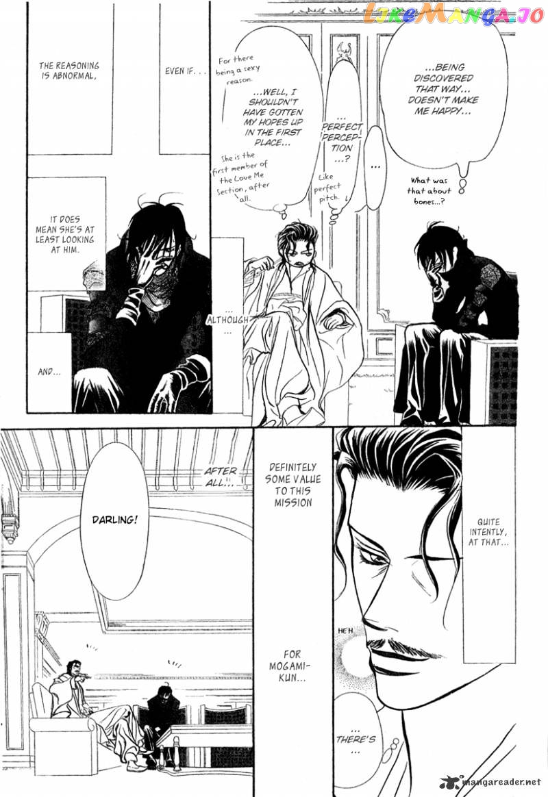 Skip Beat! chapter 154 - page 14