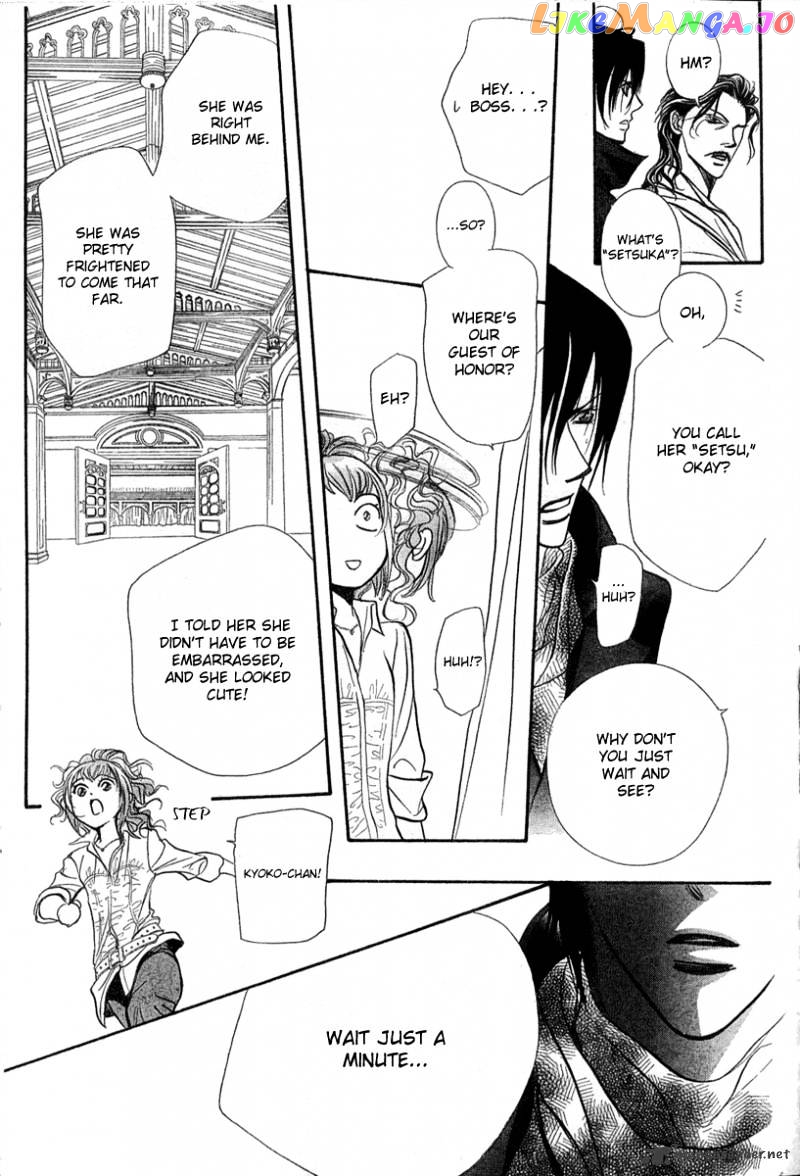 Skip Beat! chapter 154 - page 16