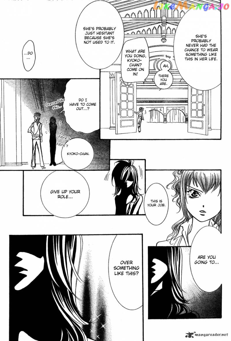 Skip Beat! chapter 154 - page 18