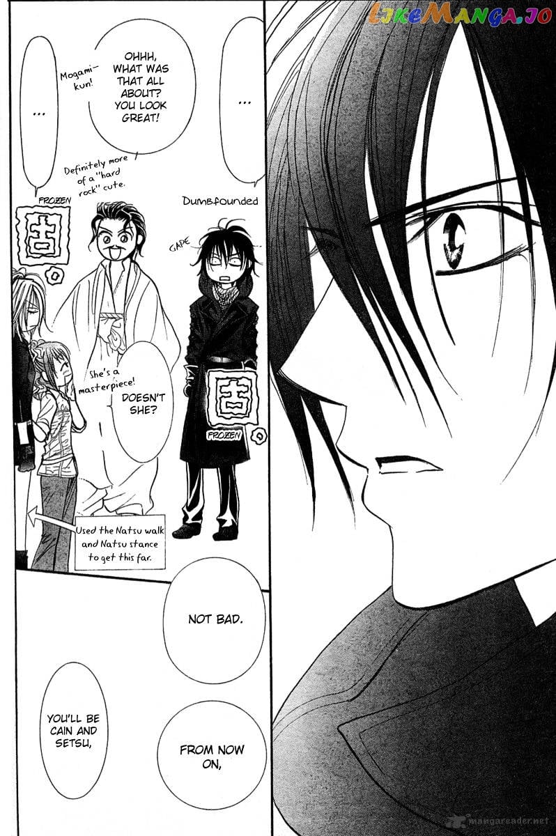 Skip Beat! chapter 154 - page 22