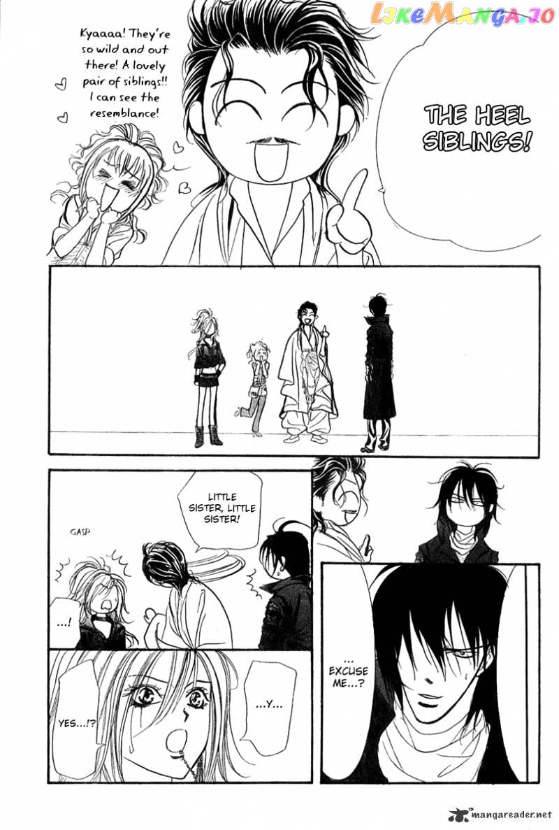 Skip Beat! chapter 154 - page 23