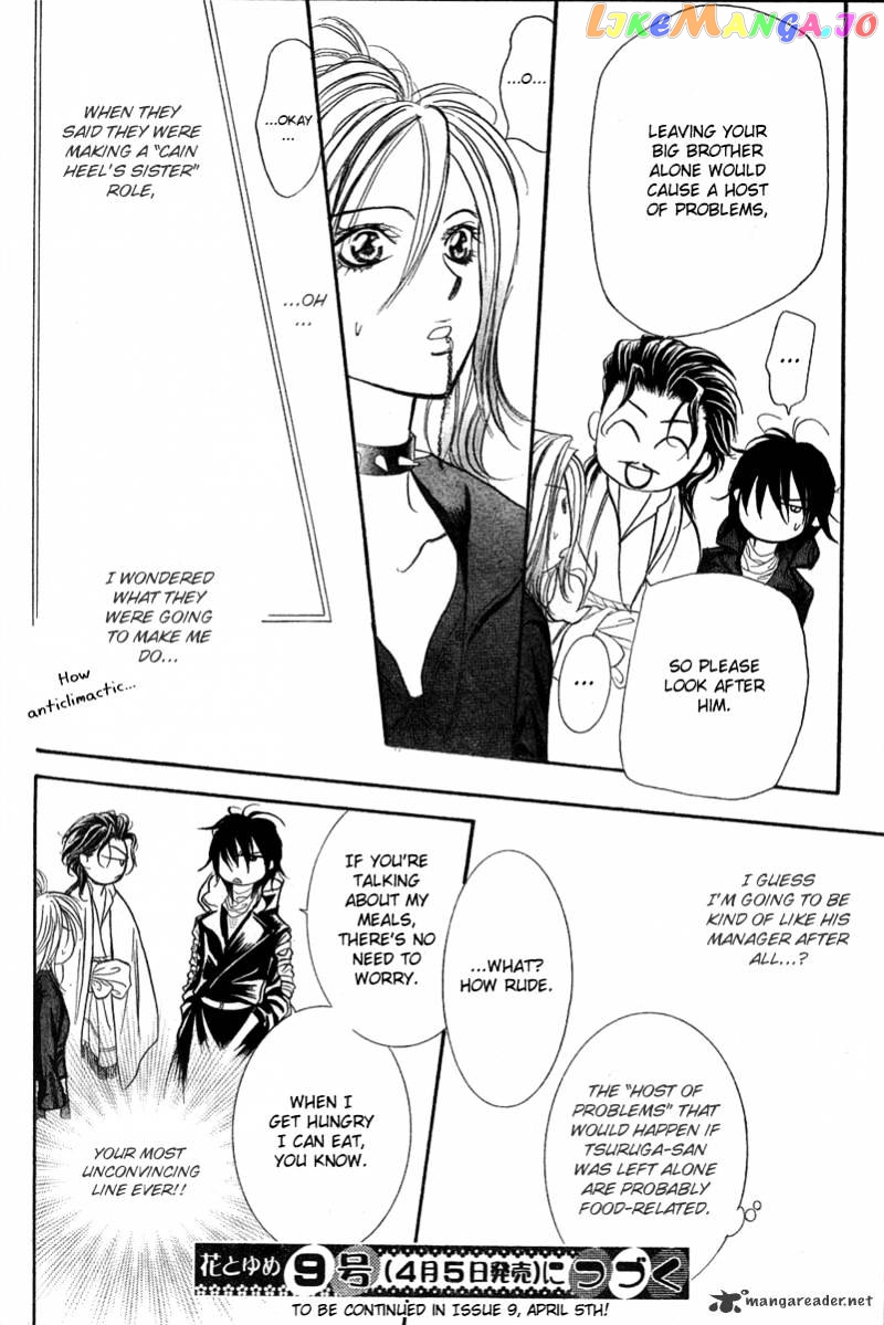 Skip Beat! chapter 154 - page 24
