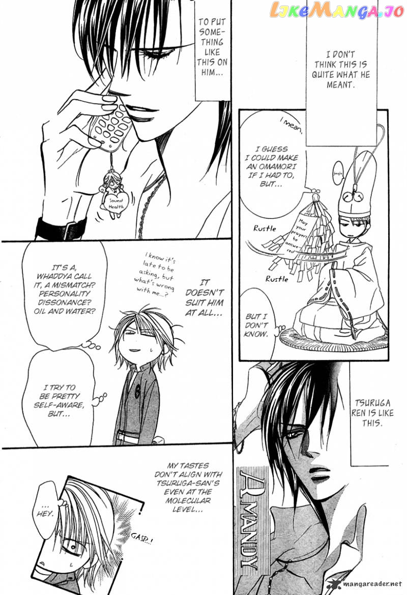 Skip Beat! chapter 154 - page 4