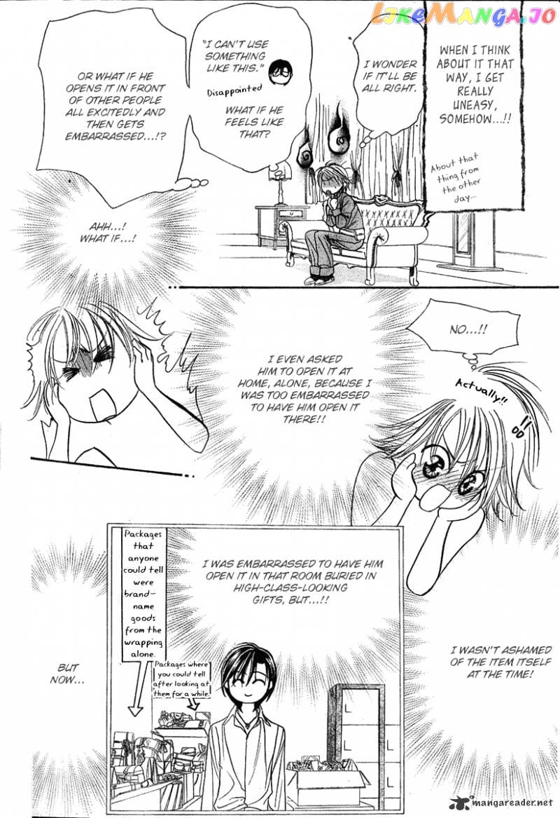 Skip Beat! chapter 154 - page 5