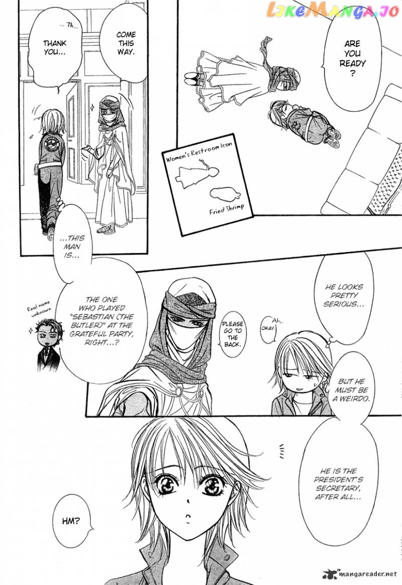 Skip Beat! chapter 154 - page 7