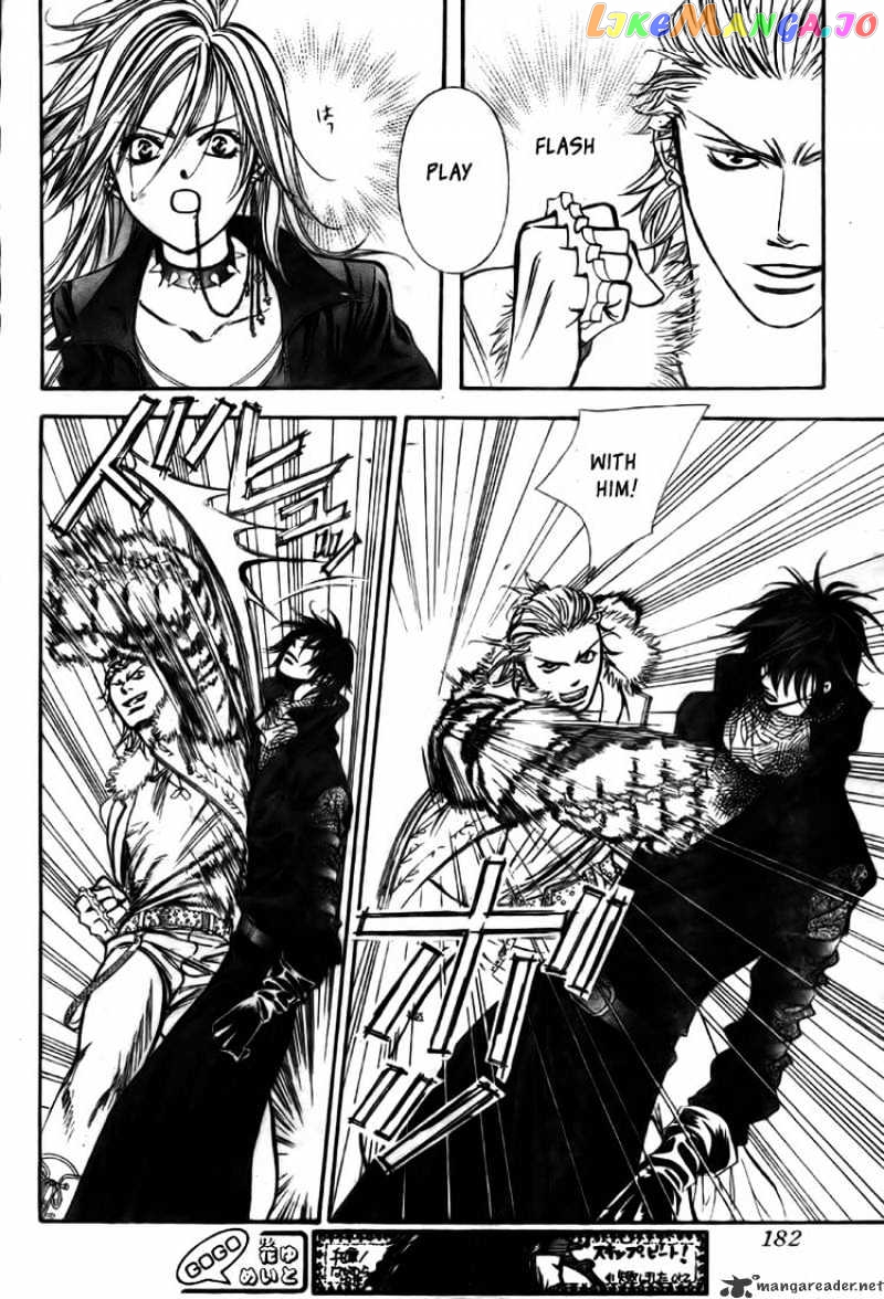 Skip Beat! chapter 158 - page 10