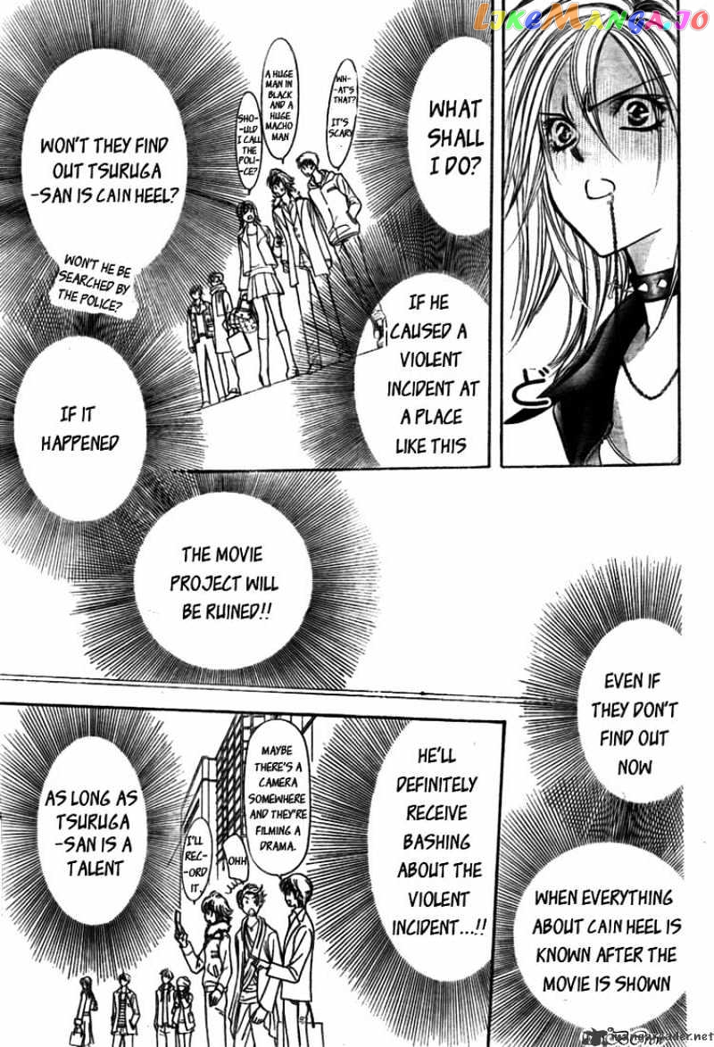 Skip Beat! chapter 158 - page 13