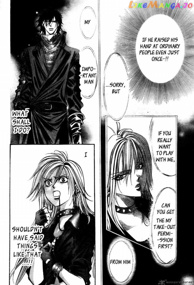 Skip Beat! chapter 158 - page 14