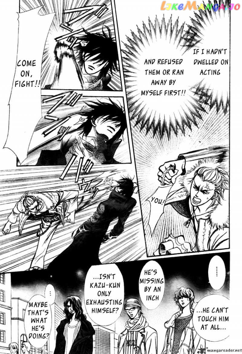 Skip Beat! chapter 158 - page 15