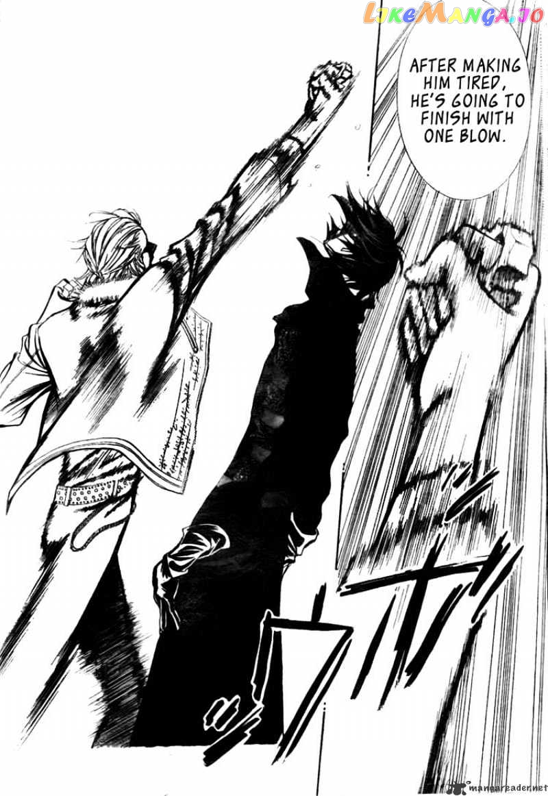 Skip Beat! chapter 158 - page 16