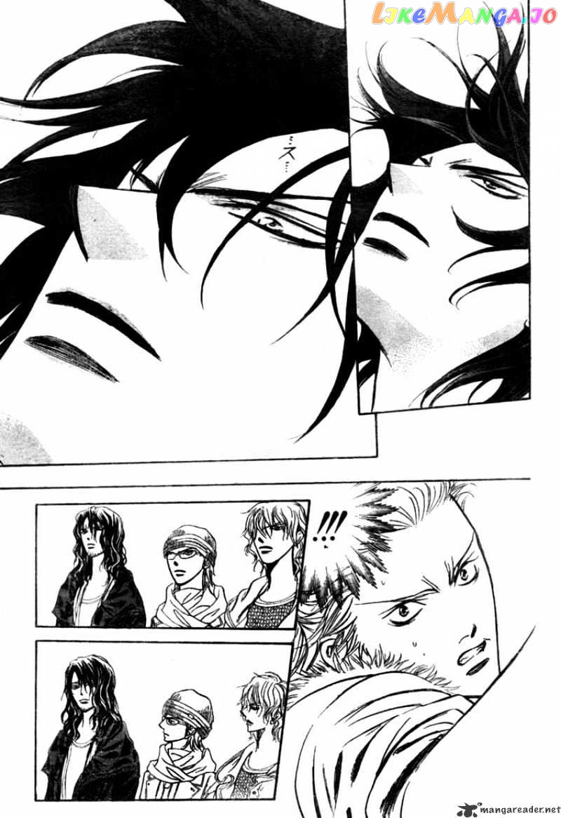 Skip Beat! chapter 158 - page 17