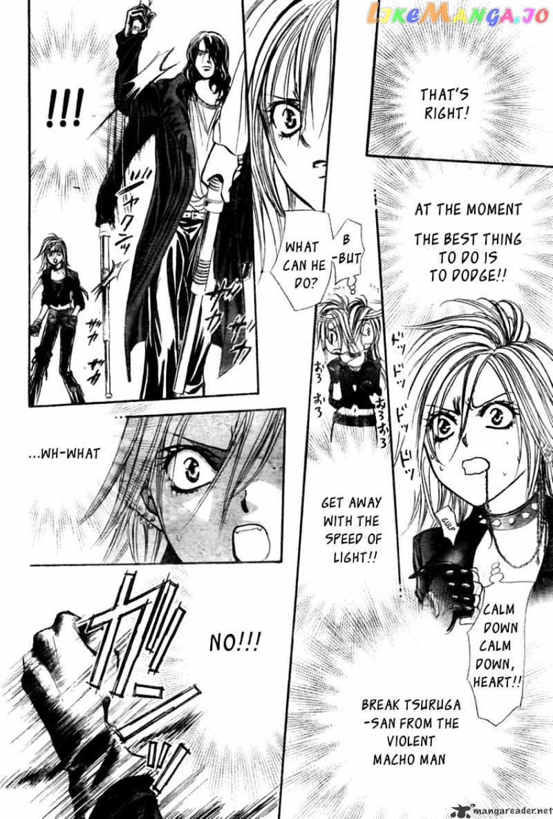 Skip Beat! chapter 158 - page 18